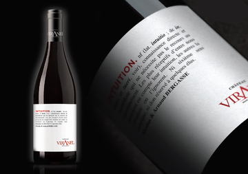 Intuition - Une Nouvelle cuvée - Saint-Chinian - Languedoc Intuition - Une Nouvelle cuvée - Saint-Chinian - Languedoc